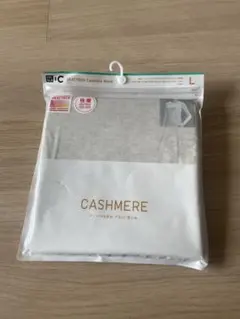 UNIQLO HEATTECH 極暖カシミアヒートテック　ユニクロ ナチュラル