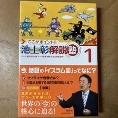 Item thumbnail for item c0261566-6ff4-4a21-8244-dd045e346790