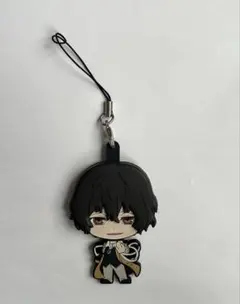 文豪ストレイドッグス 太宰治 ストラップ ぴくたむ！シリーズ