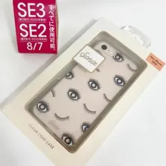 Sonix アイマークデザイン クリアケース8485