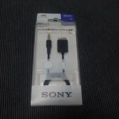 【貴重品】新品　未開封　SONY ソニー　録音ケーブル　WMC-NWR1 純正品 レビュー】ウォークマン用録音ケーブル『WMC-NWR1』でアナログ録音の