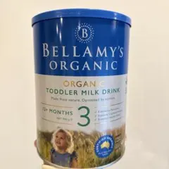 Item thumbnail for item 9b165ed4-97cf-4ca8-87f8-626163bd873c