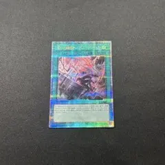 2026年最新】エンゲージ 絵違いの人気アイテム - メルカリ