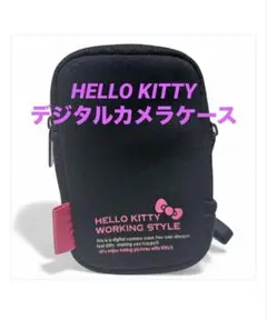【中古品】HELLO KITTY デジタルカメラケース　 ケースのみ