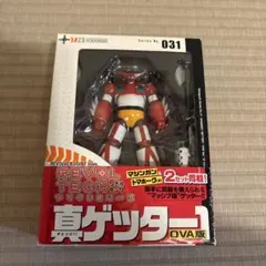 Item thumbnail for item 1045decc-a644-48d4-9368-2683f01699a6