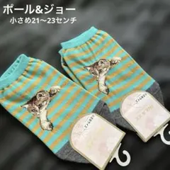 Item thumbnail for item d4fd58a2-6b11-4a33-be48-4b088fac928b