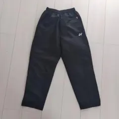 ヨネックス ブラック ウォームアップウェア　140