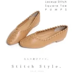 【美品】ローヒール レースアップ ステッチ スクエアトゥパンプス