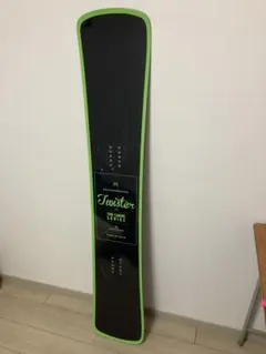 2025年最新】モス ツイスターの人気アイテム - メルカリ