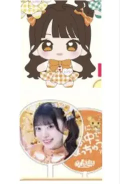 2026年最新】小熊まむの人気アイテム - メルカリ