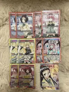 ToLOVEる ユニアリ SRまとめセット パラレル1 - メルカリ