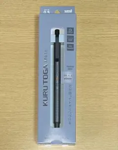 三菱鉛筆 ／ uni 筆記具