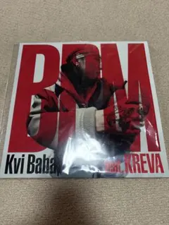 新品未使用】kvi baba BPM レコード LP - メルカリ