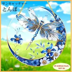 Item thumbnail for item d459ba67-07f6-4d22-89c4-a800532dc3b0