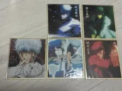 銀魂 ミニ色紙 5点セット 坂田銀時 高杉晋助 桂小太郎 坂本辰馬 最終値下げ