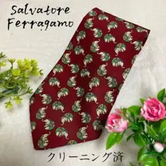 Salvatore Ferragamo ワインレッド ネクタイ 象の総柄 美品