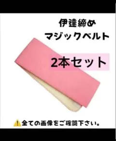 Item thumbnail for item c864287d-5087-42ae-8aee-6873f66a2e0c