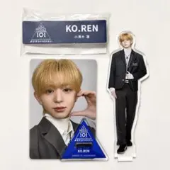 新品未開封】日プ 新世界 小清水蓮 KO.REN アクスタ ネームプレート