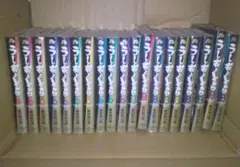 2025年最新】うしおととら 全巻の人気アイテム - メルカリ