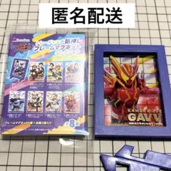 仮面ライダーストア フレームマグネットコレクション vol.4 コンプリート 仮面ライダーストア フレームマグネットコレクション vol.4
