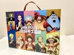 【ワンピース販売終了】 モスバーガー福袋 限定グッズ《新品未使用》入手困難！