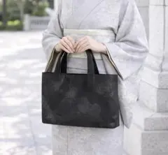 Item thumbnail for item e383c6d4-0294-47ff-bf2d-fd33d75152a3