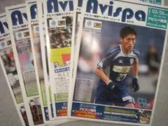 Item thumbnail for item 1dfb8c92-2c0c-473a-865b-79bc510a821f