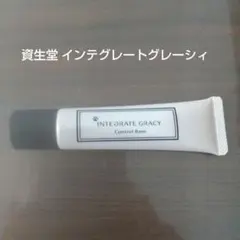 INTEGRATE GRACY Control Base 25gのサムネイル