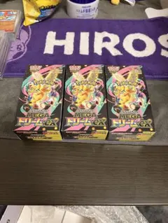 新品未開封ポケモンカード MEGA ドリームEX 3個セットぺりぺりあり