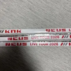KMK 銀テープ
