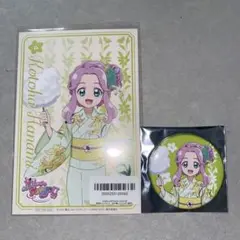 魔法つかいプリキュア まほプリ スイパラ コラボ 花海ことは 缶バッジ 魔法つかいプリキュア！！ 缶バッジ 甘味処 ツリービレッジ 花海