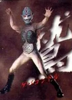 Satoru様 リクエスト 3点 まとめ商品