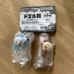 ドズル社　めじるしアクセサリー　ドズル　おらふくん　2個セット