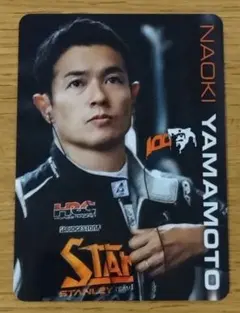 2025年最新】山本尚貴の人気アイテム - メルカリ