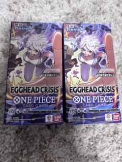 新品 【ワンピカ】エッグヘッドクライシス 未開封 テープカット 2BOX