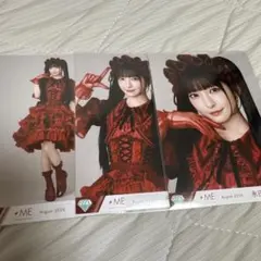 ノイミー 生写真 愛くださいませ 歌唱衣装 永田詩央里 セミコンプ