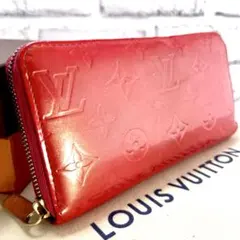 2025年最新】ルイヴィトン ヴェルニ ピンクの人気アイテム - メルカリ