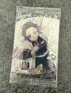 鬼滅の刃ウエハース7 胡蝶しのぶ　SR