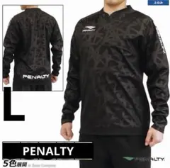2026年最新】PENALTY サッカー ピステ・ウィンドブレーカーの人気
