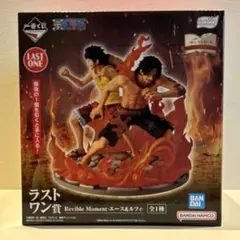 2026年最新】一番くじ ドラゴンボールメモリーズの人気アイテム - メルカリ