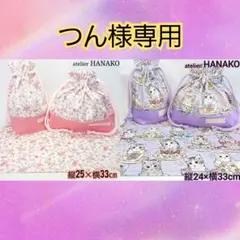 Item thumbnail for item 2cba61c9-8610-4f96-a62d-fda3bda22aa3