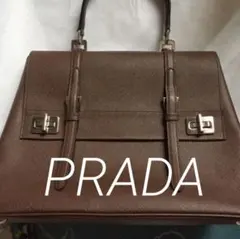 PRADA ブラウン 2wayハンドバッグ＆ショルダーバッグ