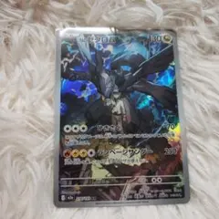 Item thumbnail for item 815b5c90-74ec-4015-b70e-ab5ce3513e97