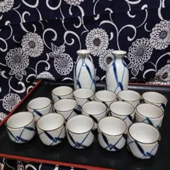 Item thumbnail for item 1c8b3982-0a93-44b7-8140-e332518dc04a