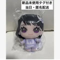 =LOVE イコラブ　ぬいぐるみ 魔法少女衣装 モーリーファンタジー　野口衣織