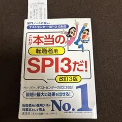 Item thumbnail for item 42de5ac2-8df8-40f0-85c5-34e2537fd078