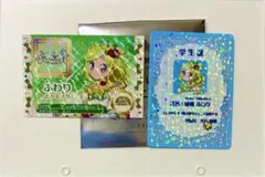アイカツプリパラ 映画 入場者特典 ふわり