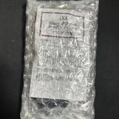 Item thumbnail for item d964311c-f076-43dd-8999-62c152f2c36d