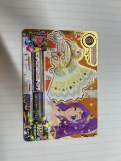 アイカツカードミステリアスヴァルゴティアラ
