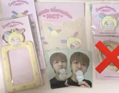 NCTDREAM ジェミン　サンリオ　トレカケース　スリーブ　トレカ　クリップ